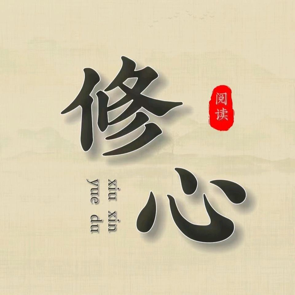 谌彦蓉_253724371