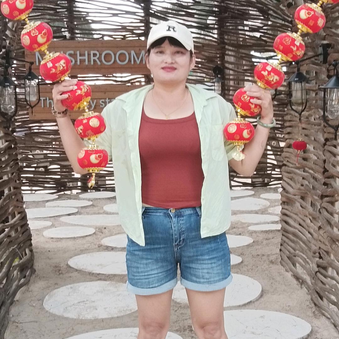 谭