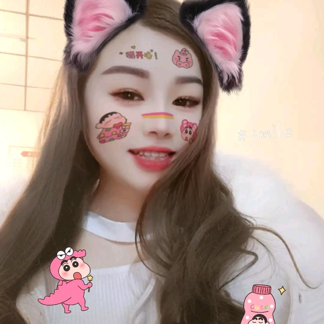扮🐷吃老🐯