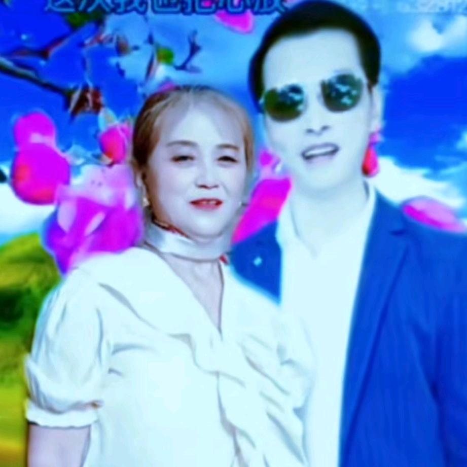 和谐一家