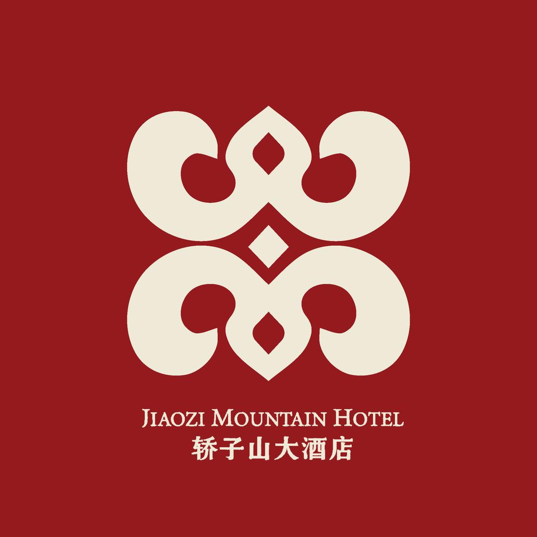 轿子山大酒店官方号