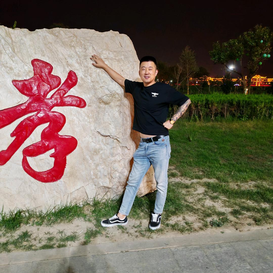 马阳阳.