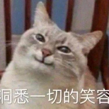 岩溪
