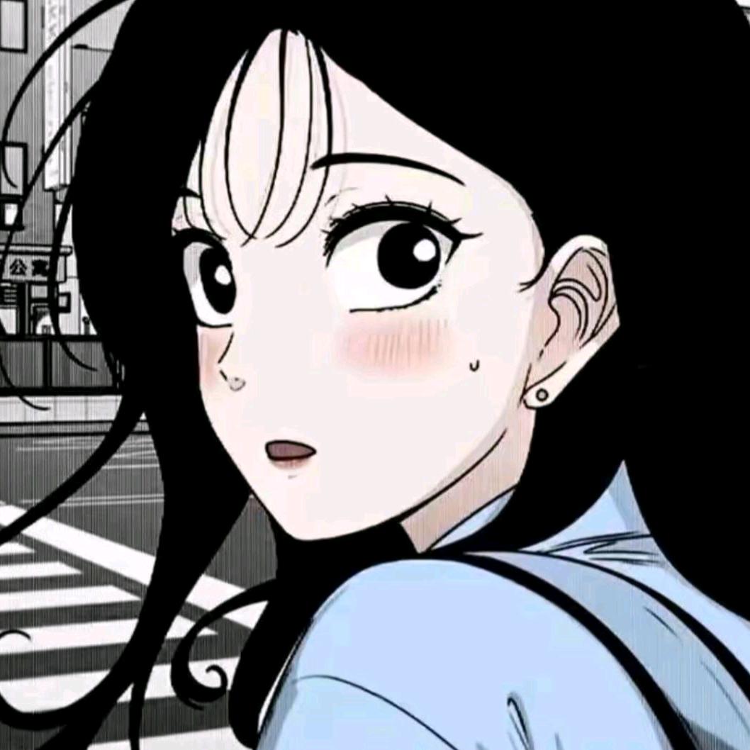 残玉
