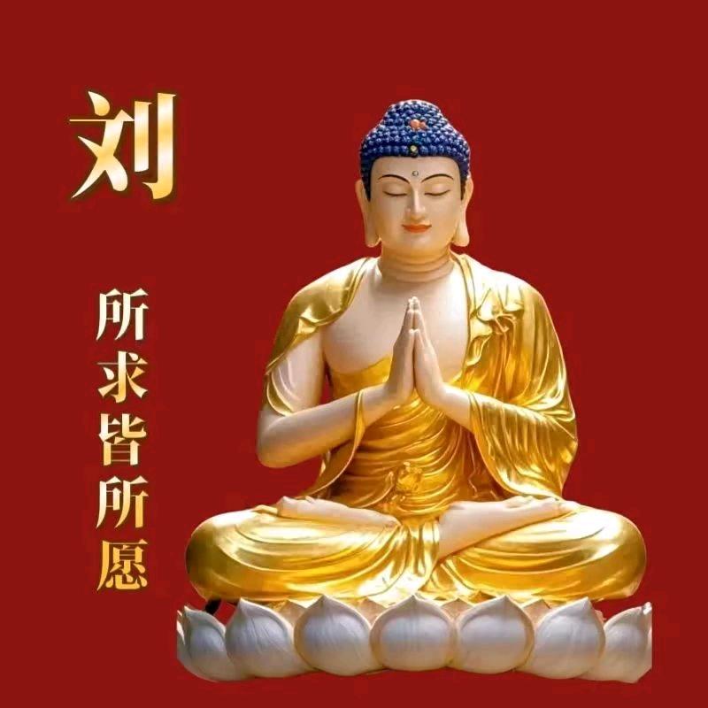 时   来运转