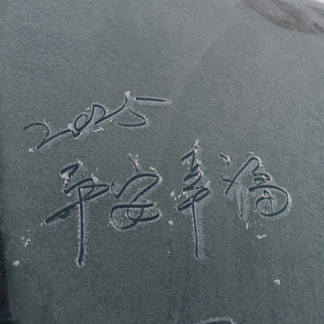 淡然～笑✔