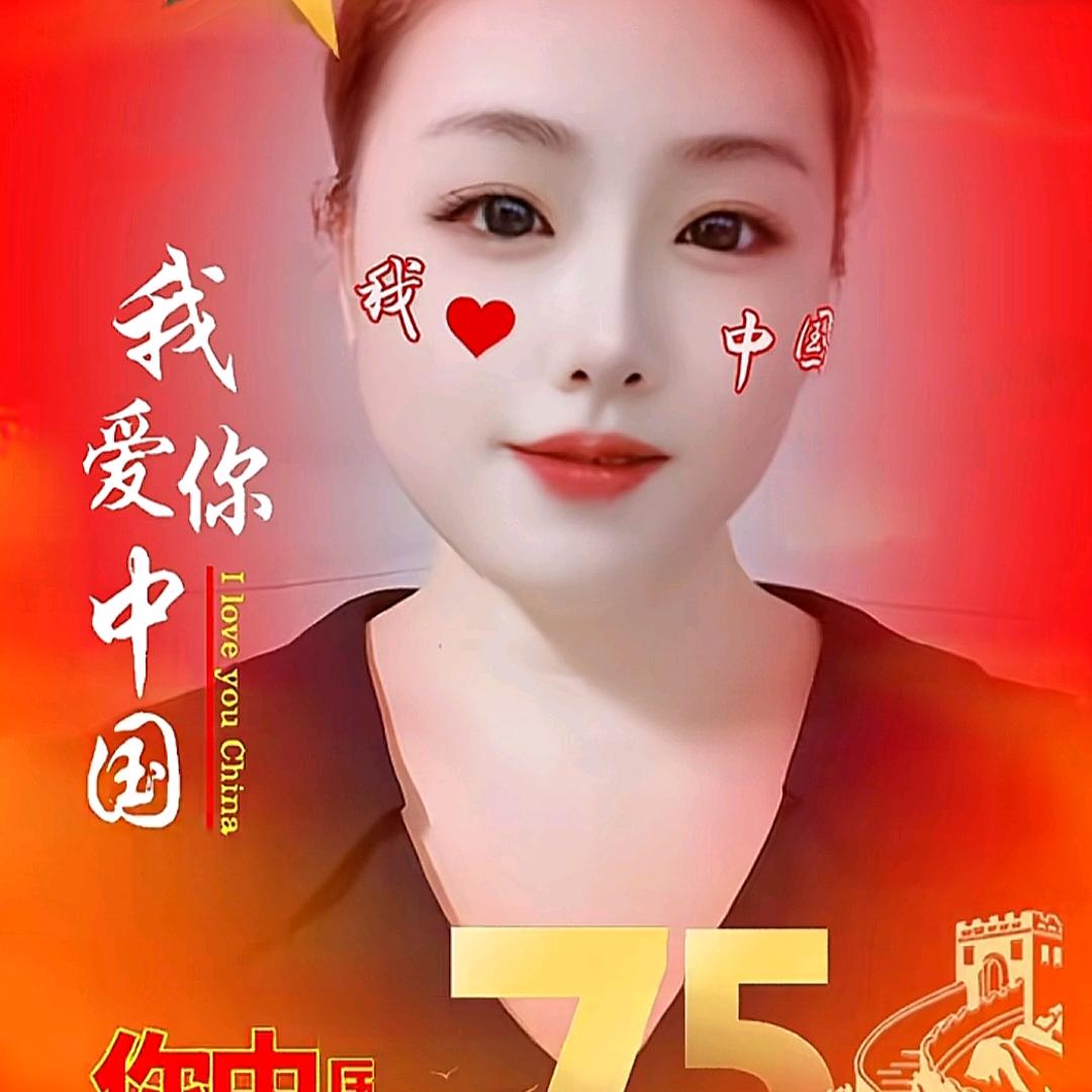 一生一事