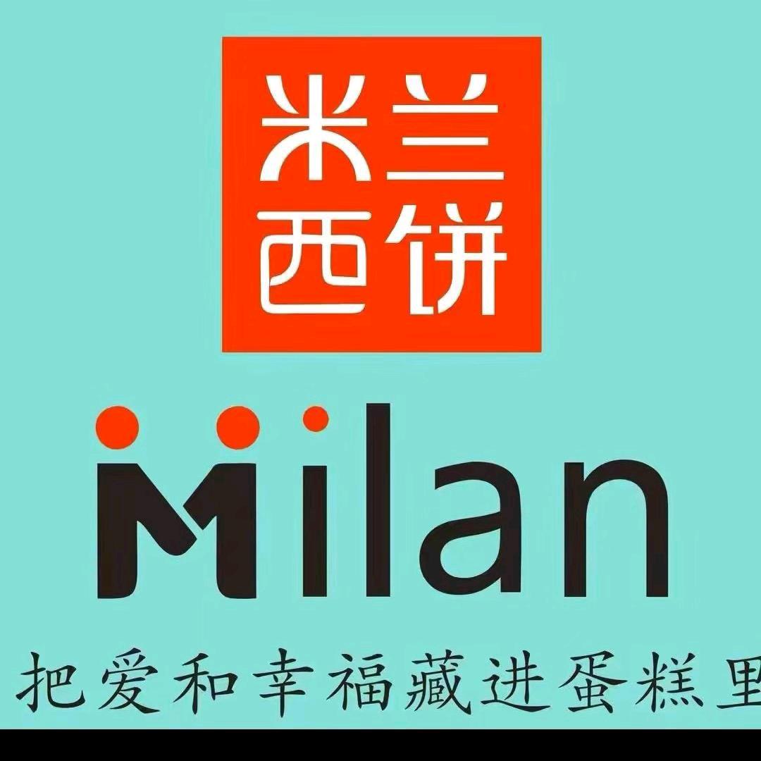 米兰西饼生日蛋糕全国同城配送