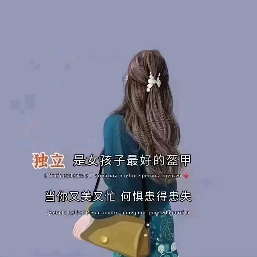 钱袋子