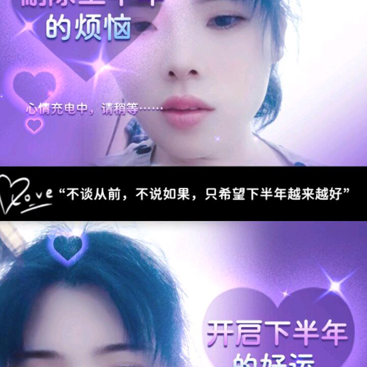 米雪爱