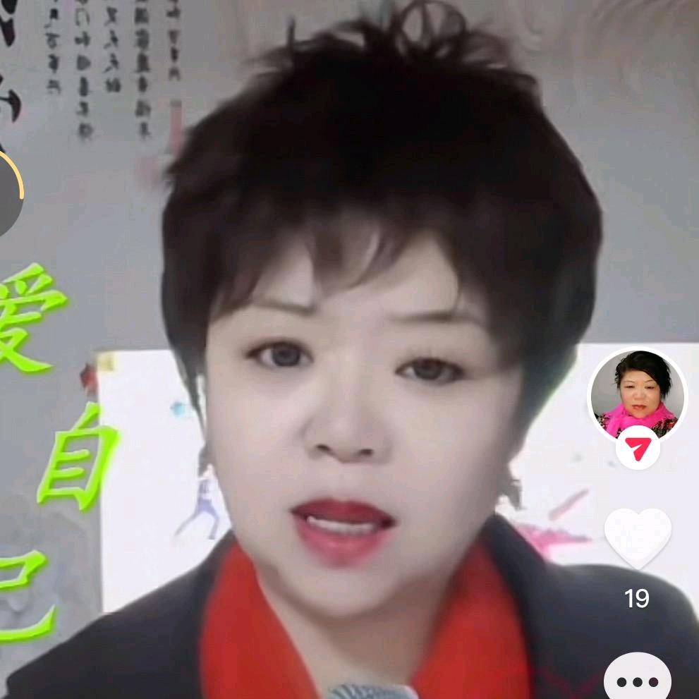 蓝天秀花姐5(大号下午3点35开播)