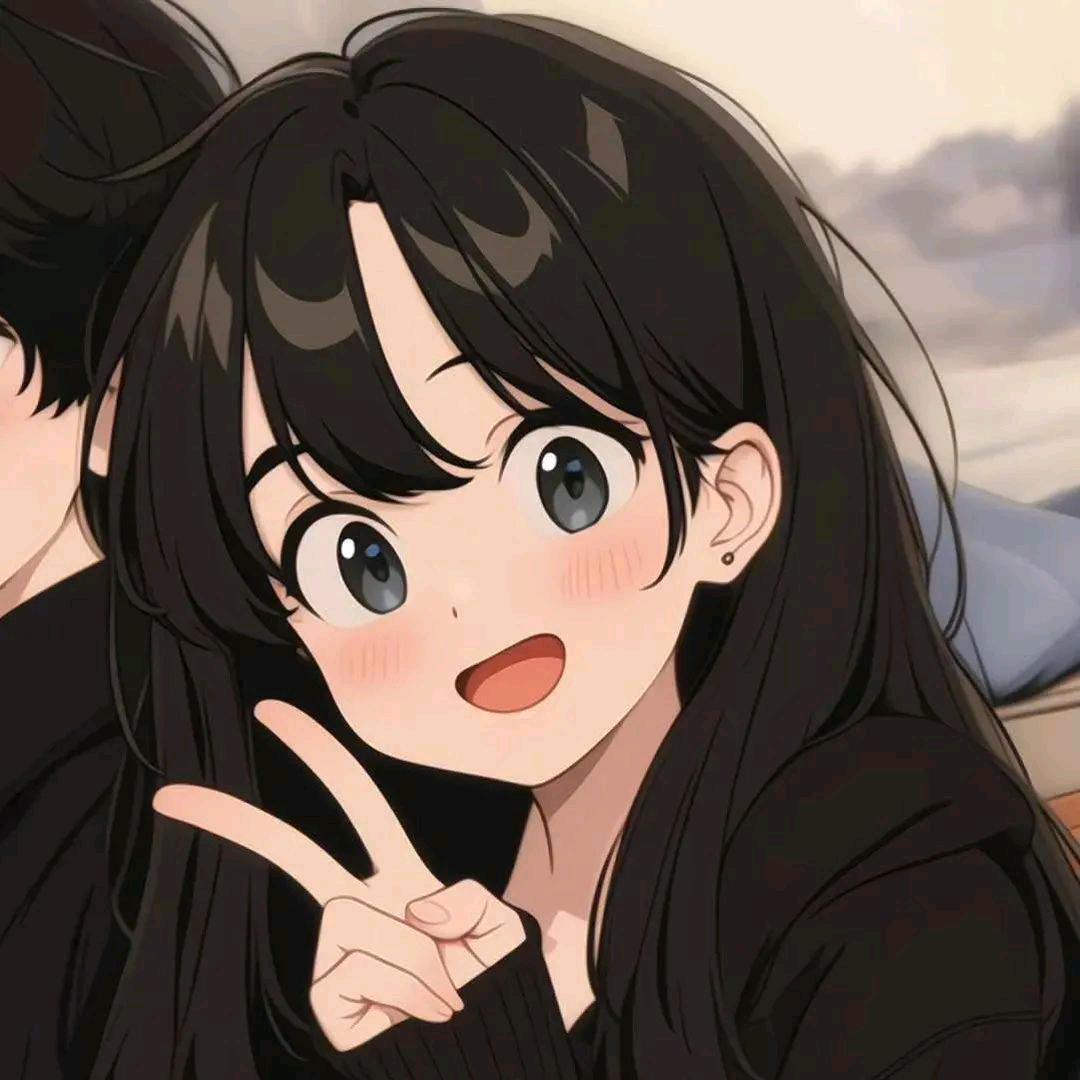 栖