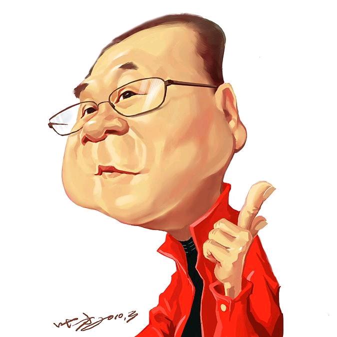 假装
