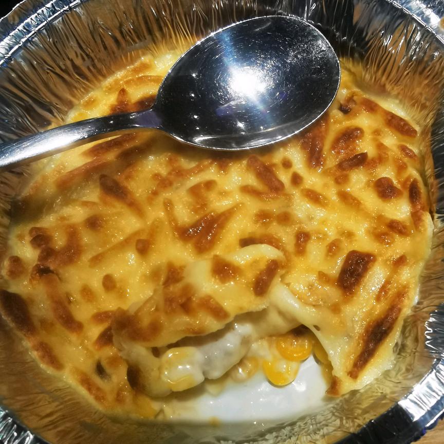 Yan