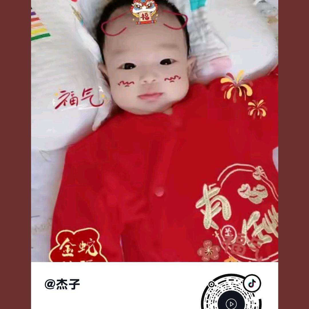 用户1457663201338快乐男神
