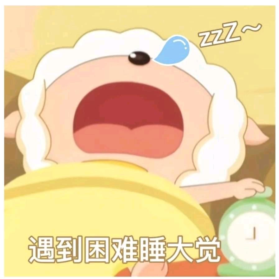 逸~