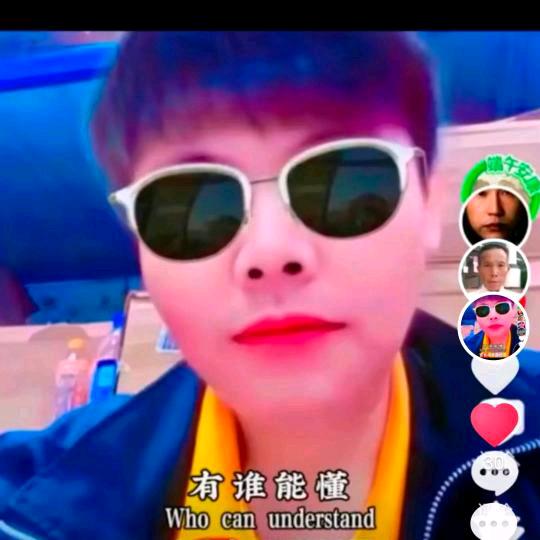 QVXIANG