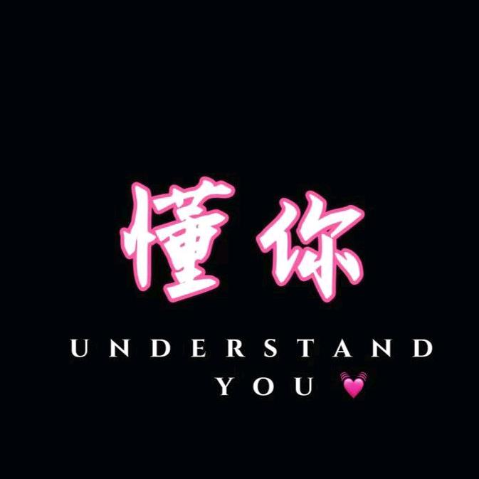 请叫我仙女姐姐🧚‍♀️