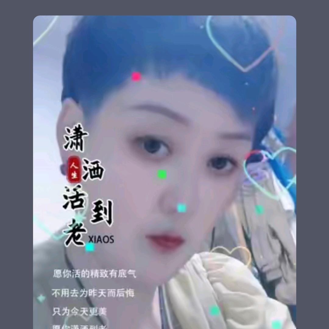 玮洪私房包子