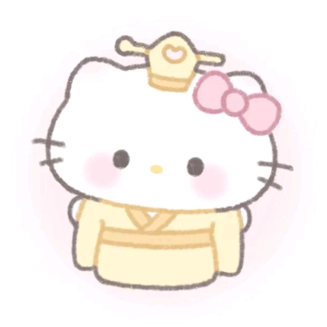 隔山秋.（限流版