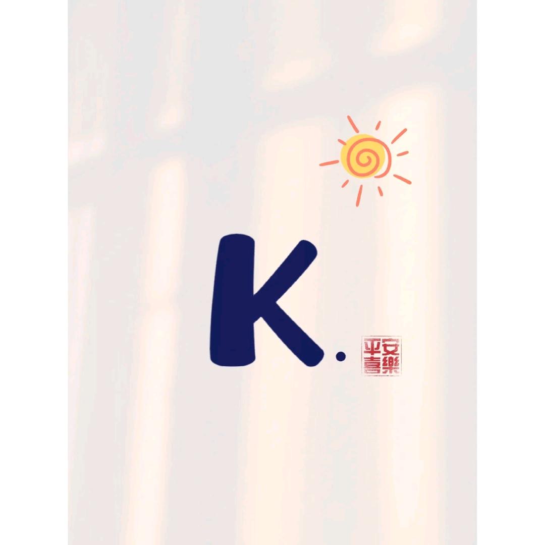 k。