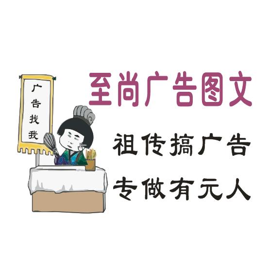 牛马的一天