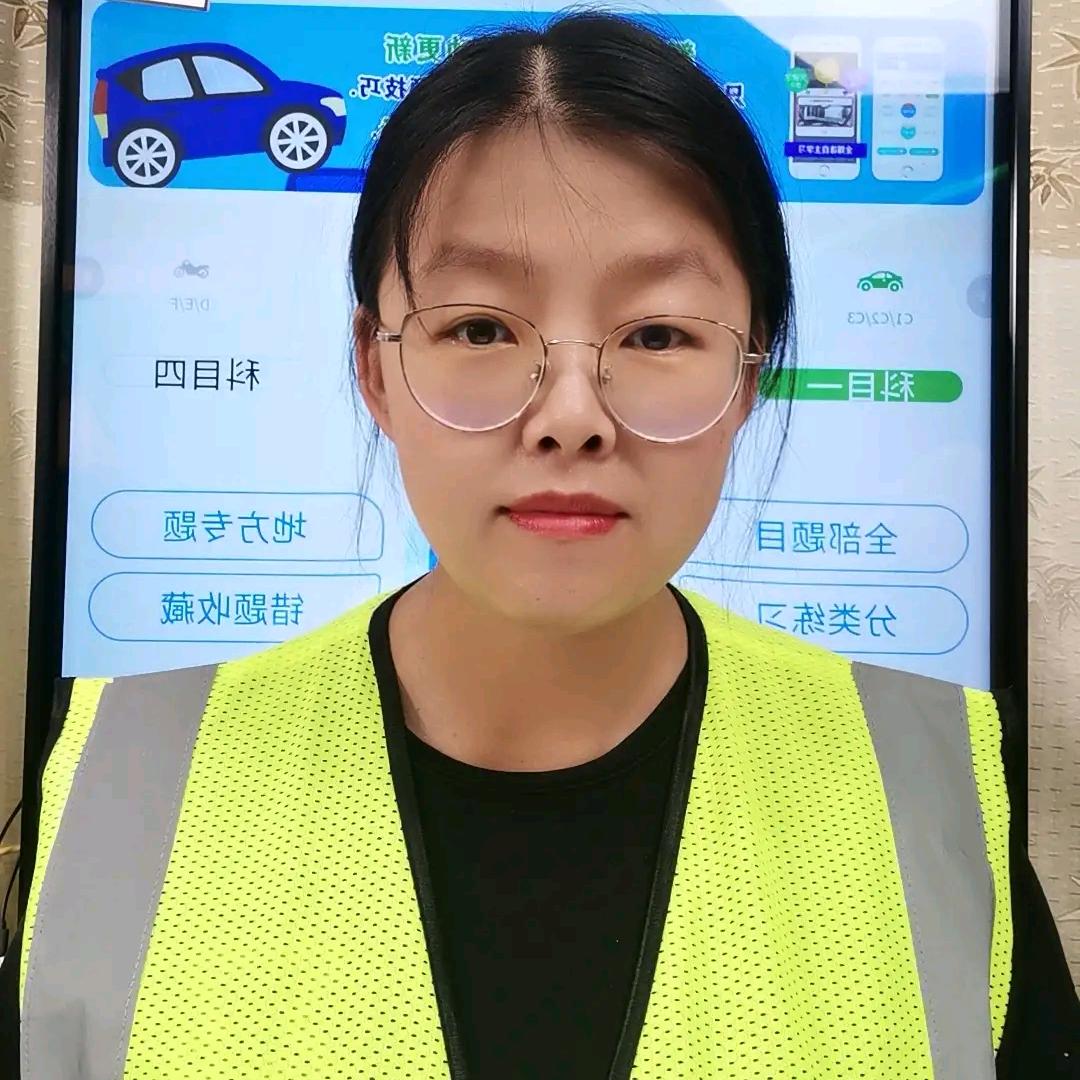 广安驾考杨教练