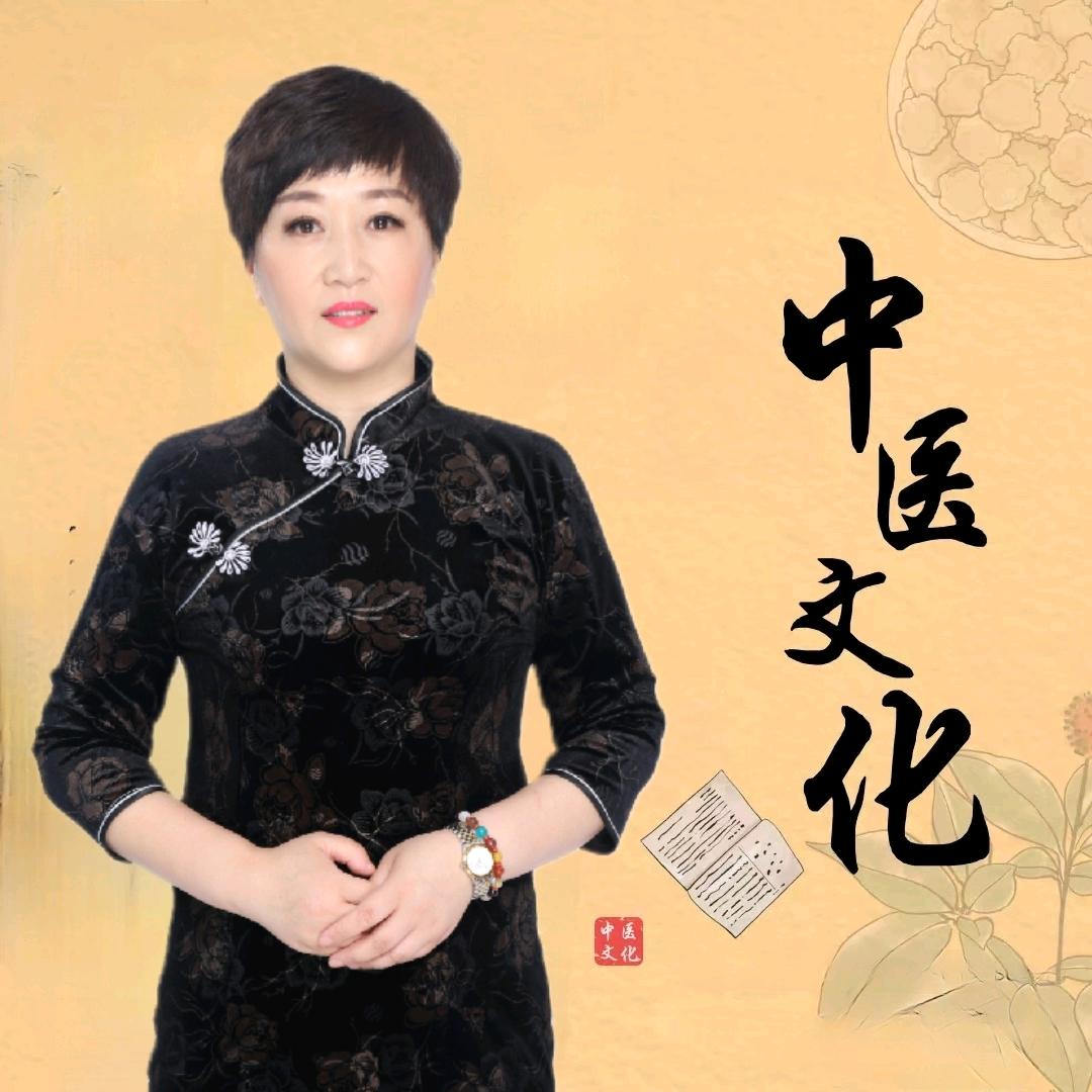 优雅平姐