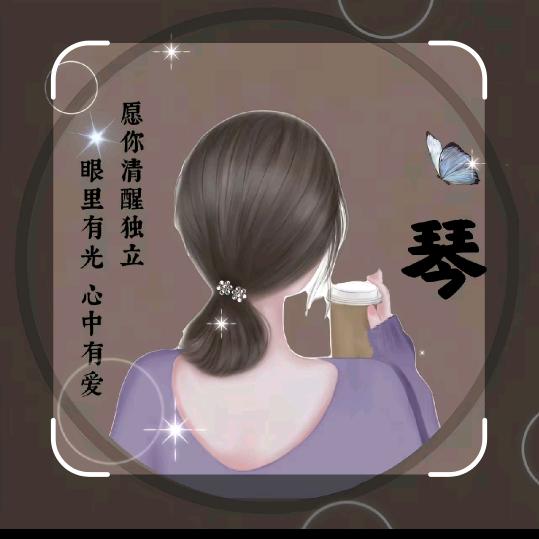 简爱👫👭