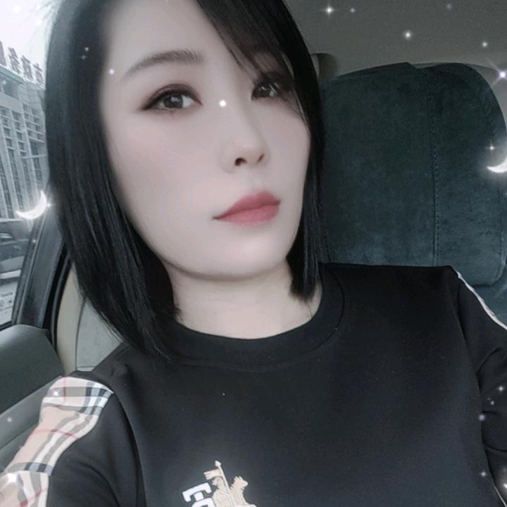 余生我只想开心