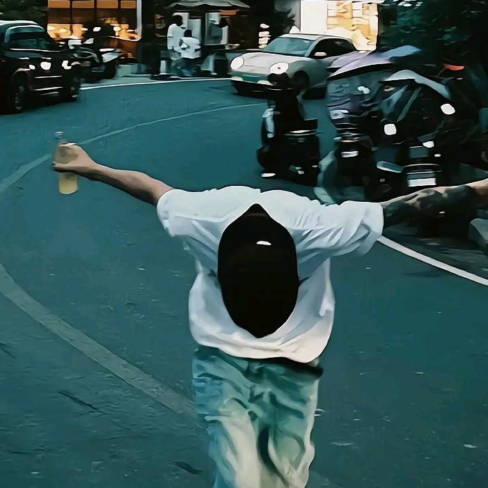 煩