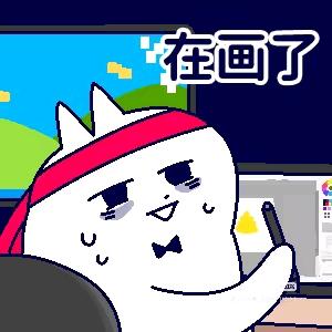 亦x