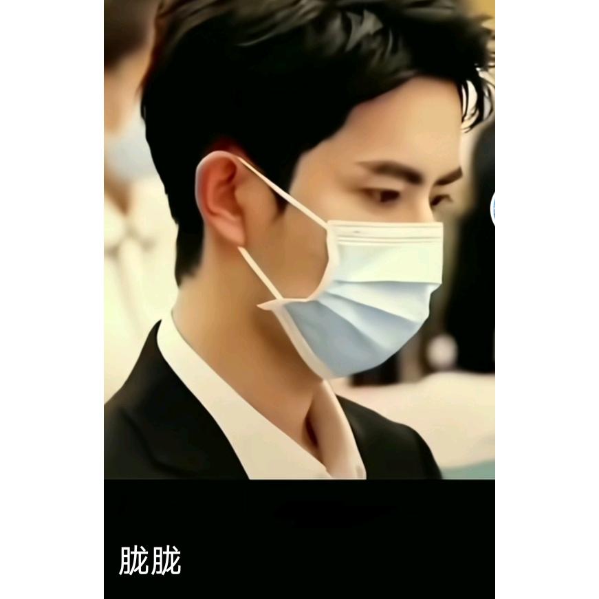 天空那一抹蓝