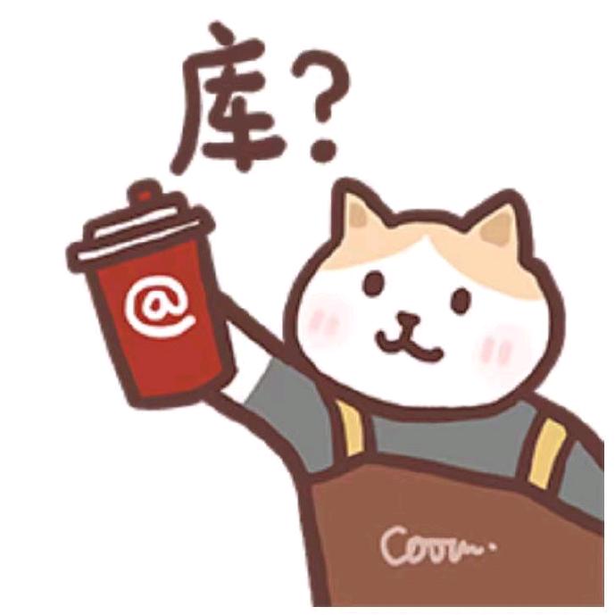 不想上班