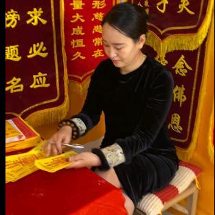 明瑞