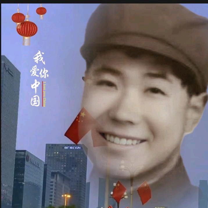 先生