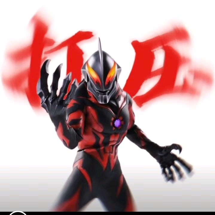 小艺（制裁零七岁）