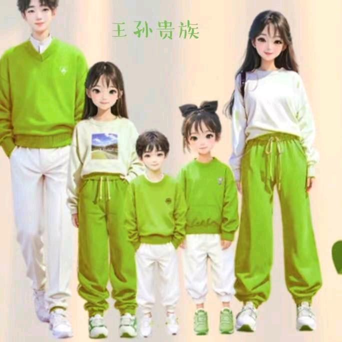 外墙仿石漆孙焜胤