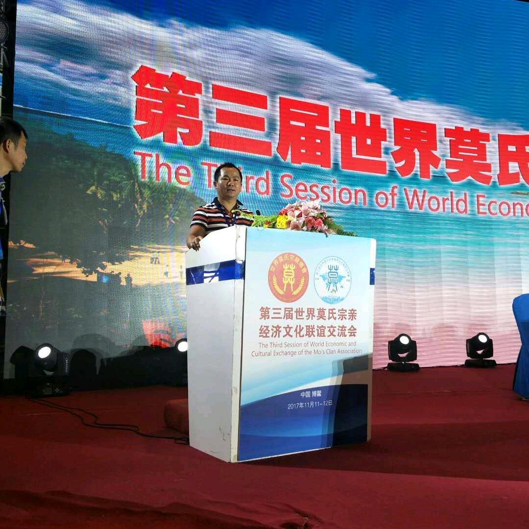 玄道堂文化
