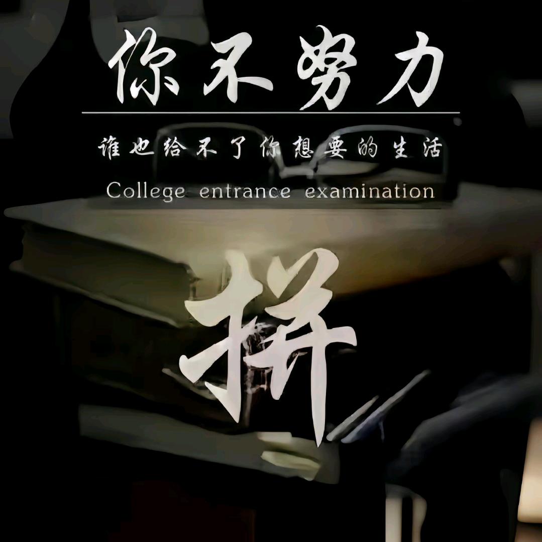 左岸