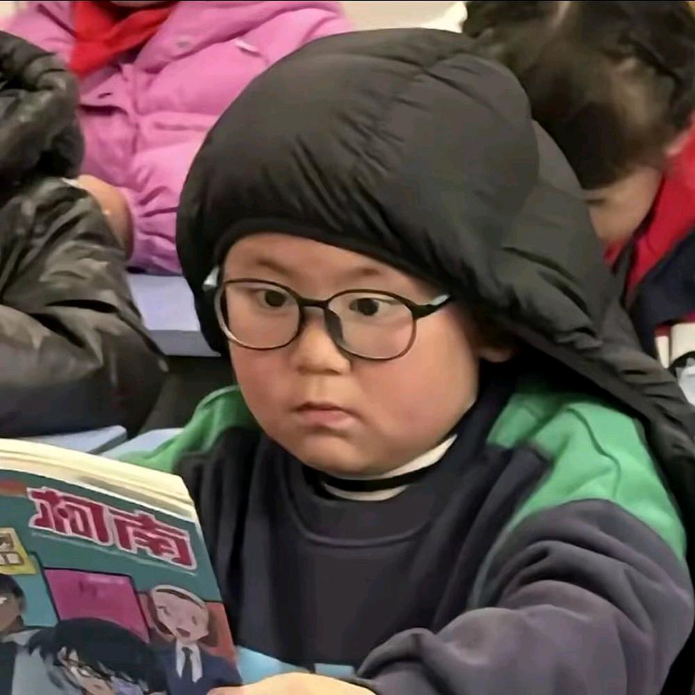 被限制发布接jiajiao的大学生😅