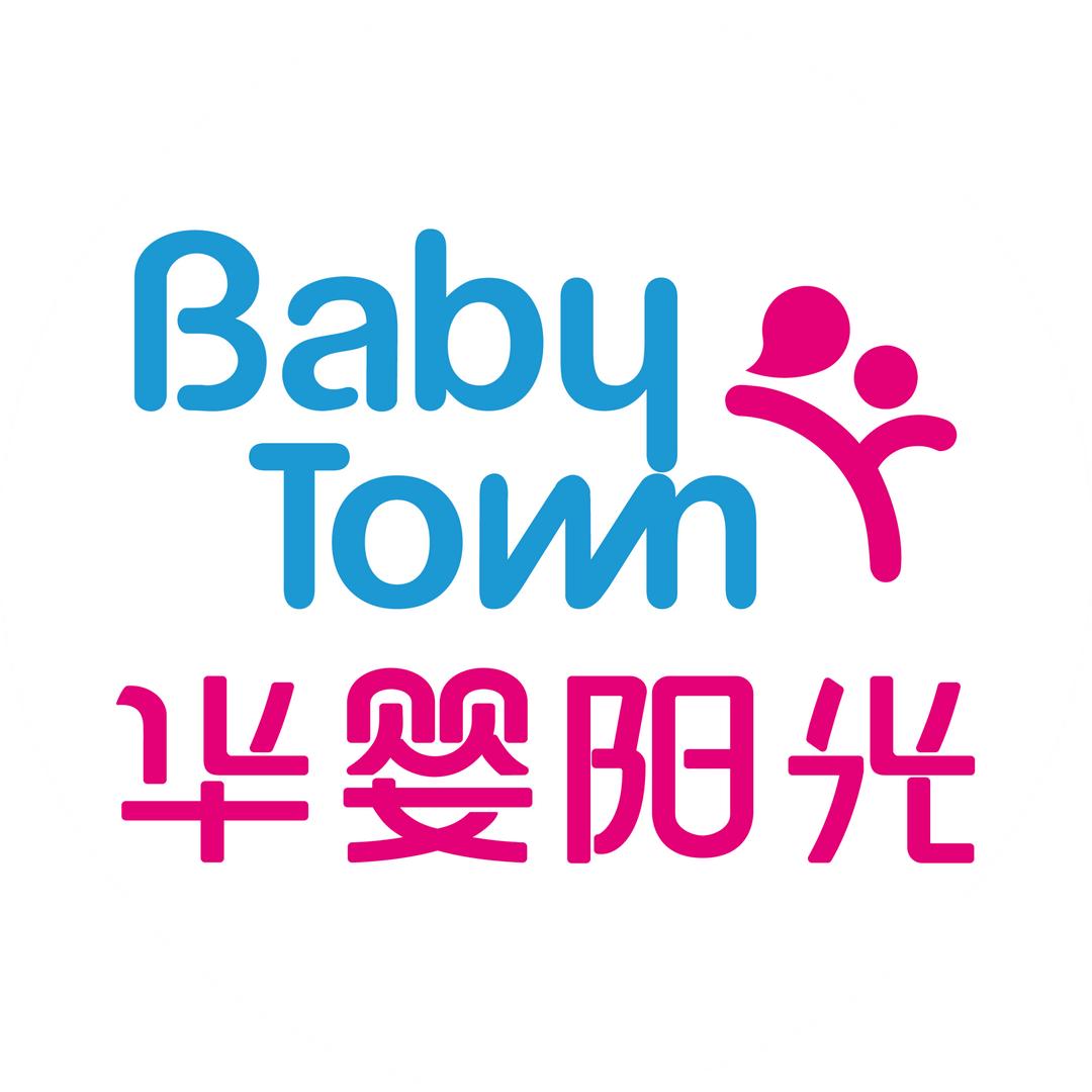 秦皇岛华婴阳光母婴连锁