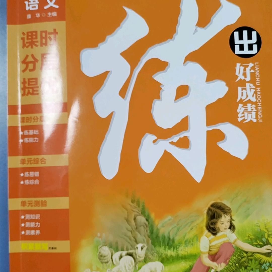 大漠孤烟