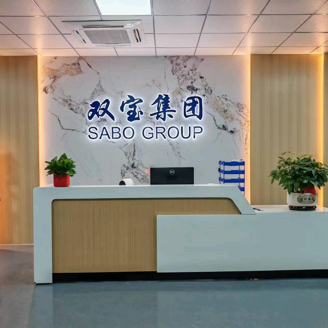 双宝车辆安全管理