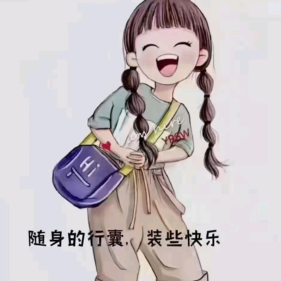 心存善念终得善果