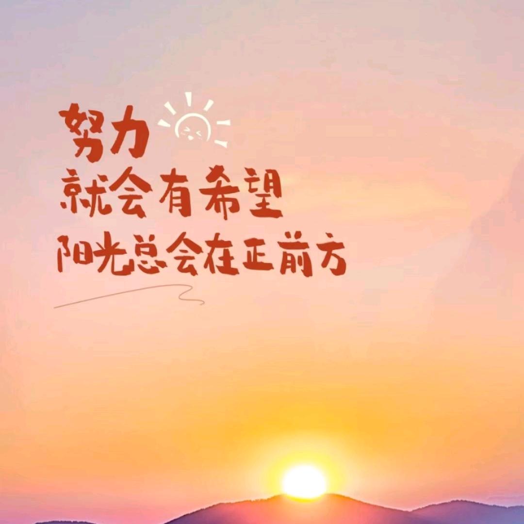 阿壮