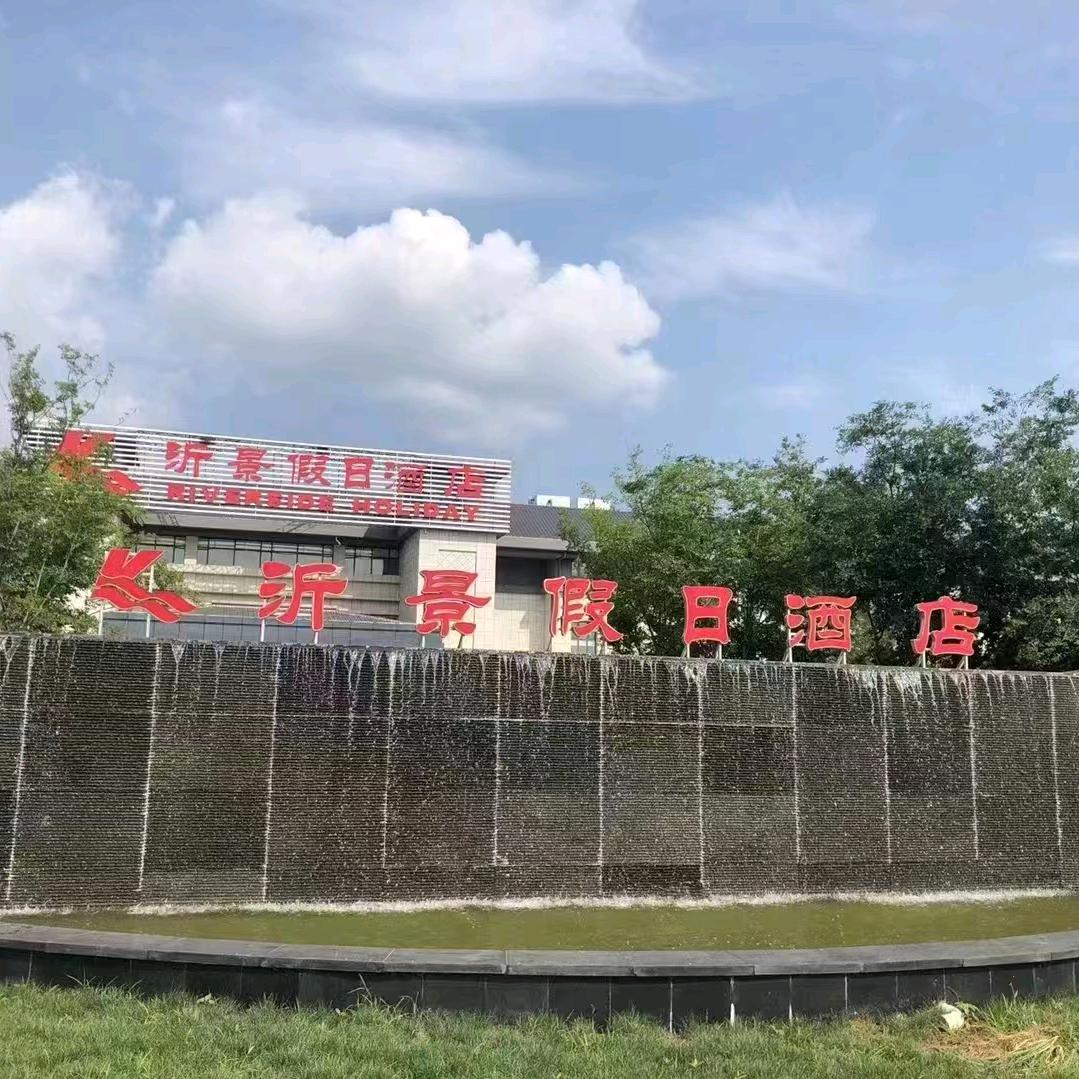 客房飞姐