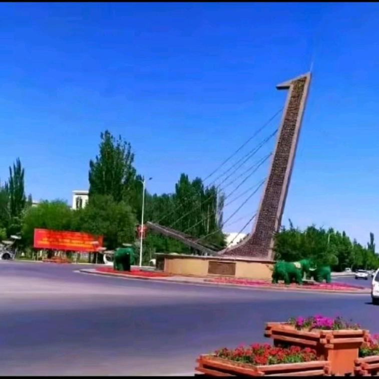ozdil