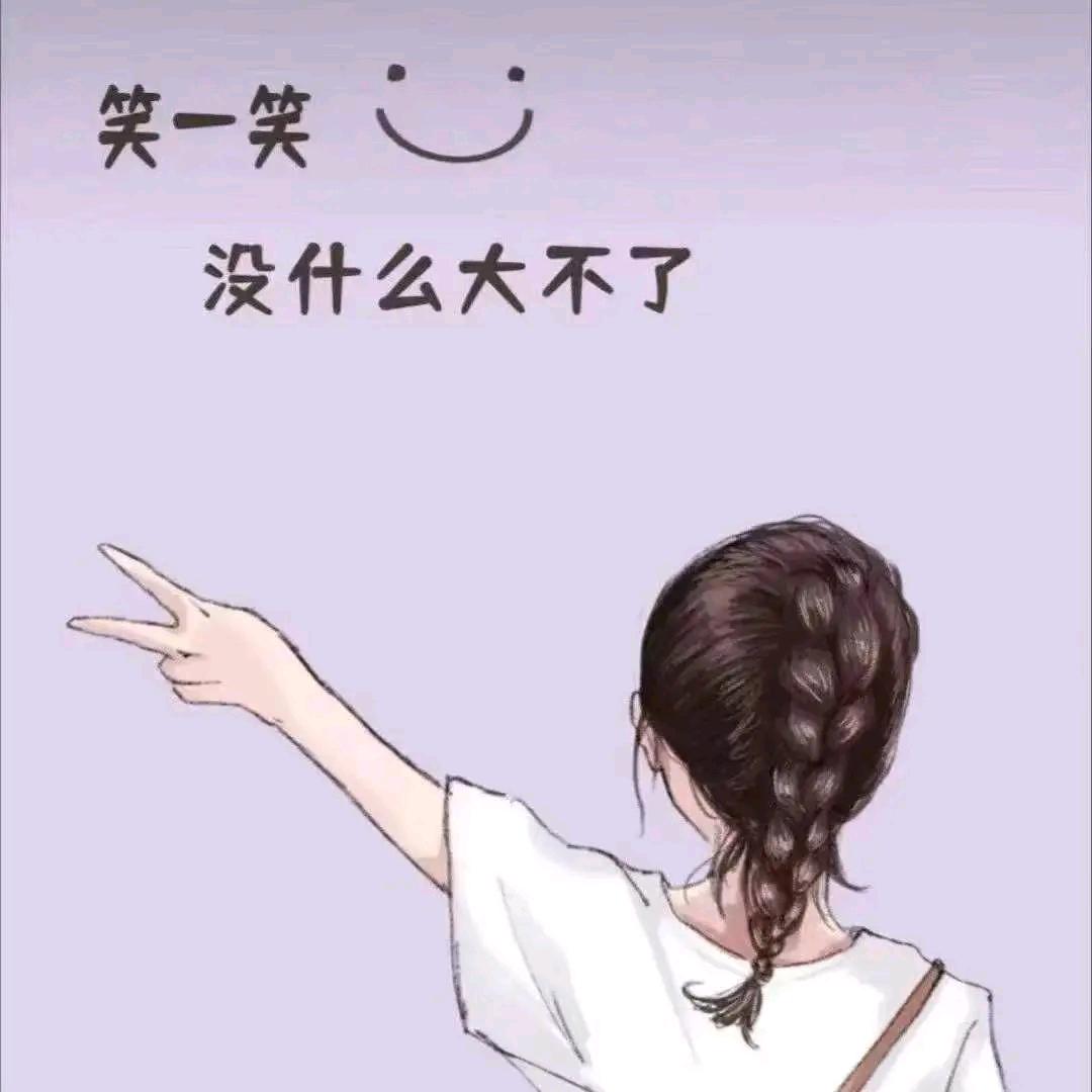 ৡ᭄꯭秀ꦿᩚ秀