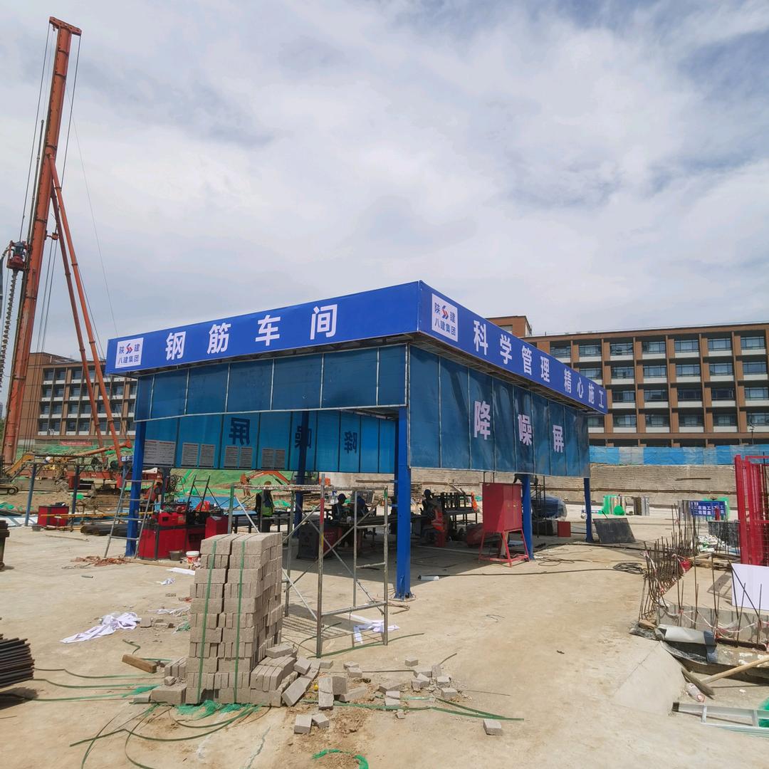 陕西联众云标化围挡厂